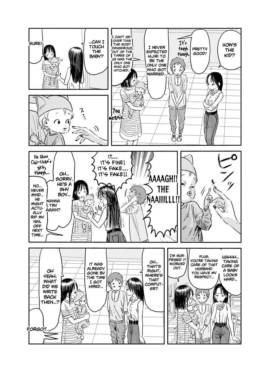 Asobi Asobase Chapter 48 - Page 13
