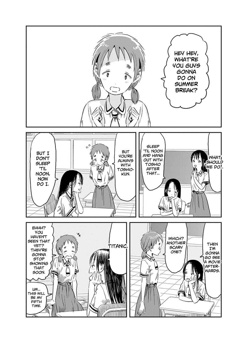 Asobi Asobase Chapter 48 - Page 3