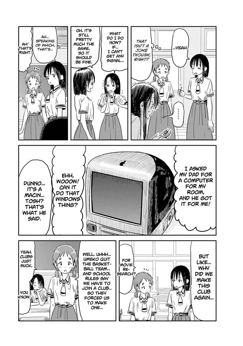 Asobi Asobase Chapter 48 - Page 8