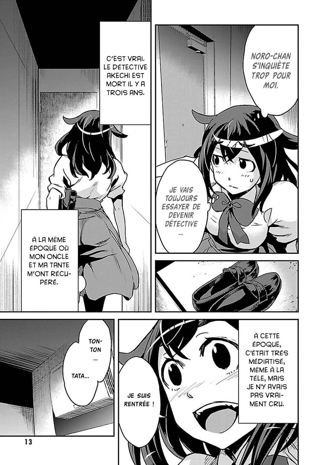 Detective Akechi in a frenzy. Chapter 1 - Page 13