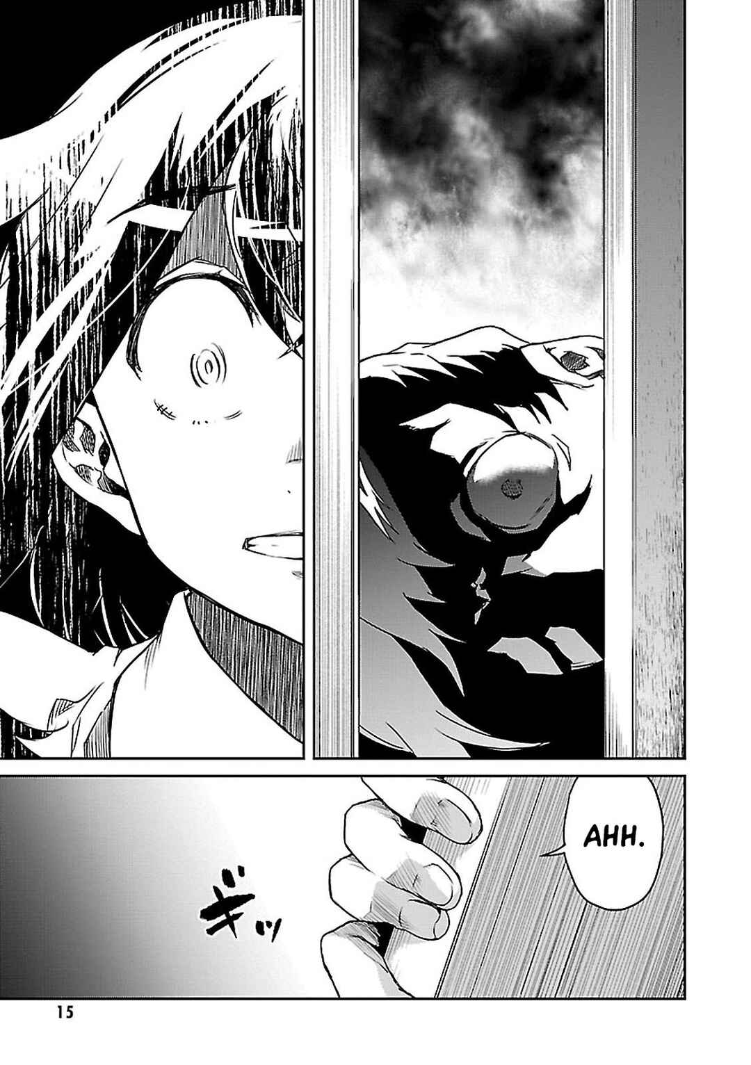 Detective Akechi in a frenzy. Chapter 1 - Page 15