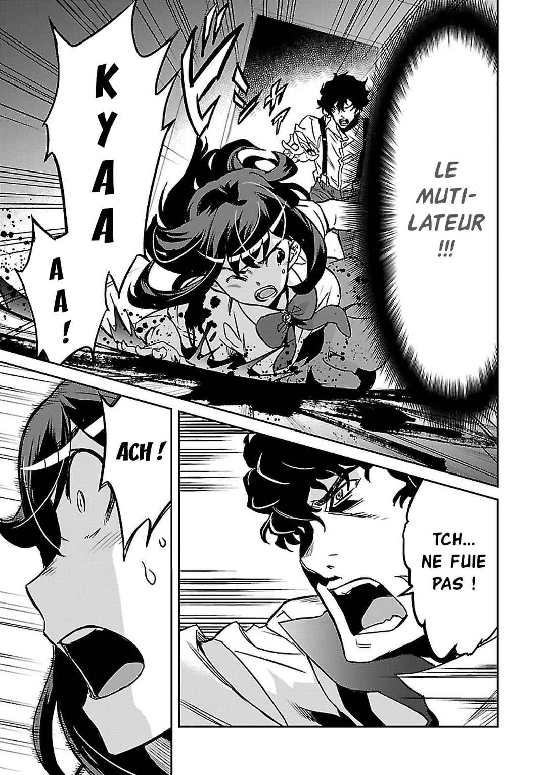 Detective Akechi in a frenzy. Chapter 1 - Page 18