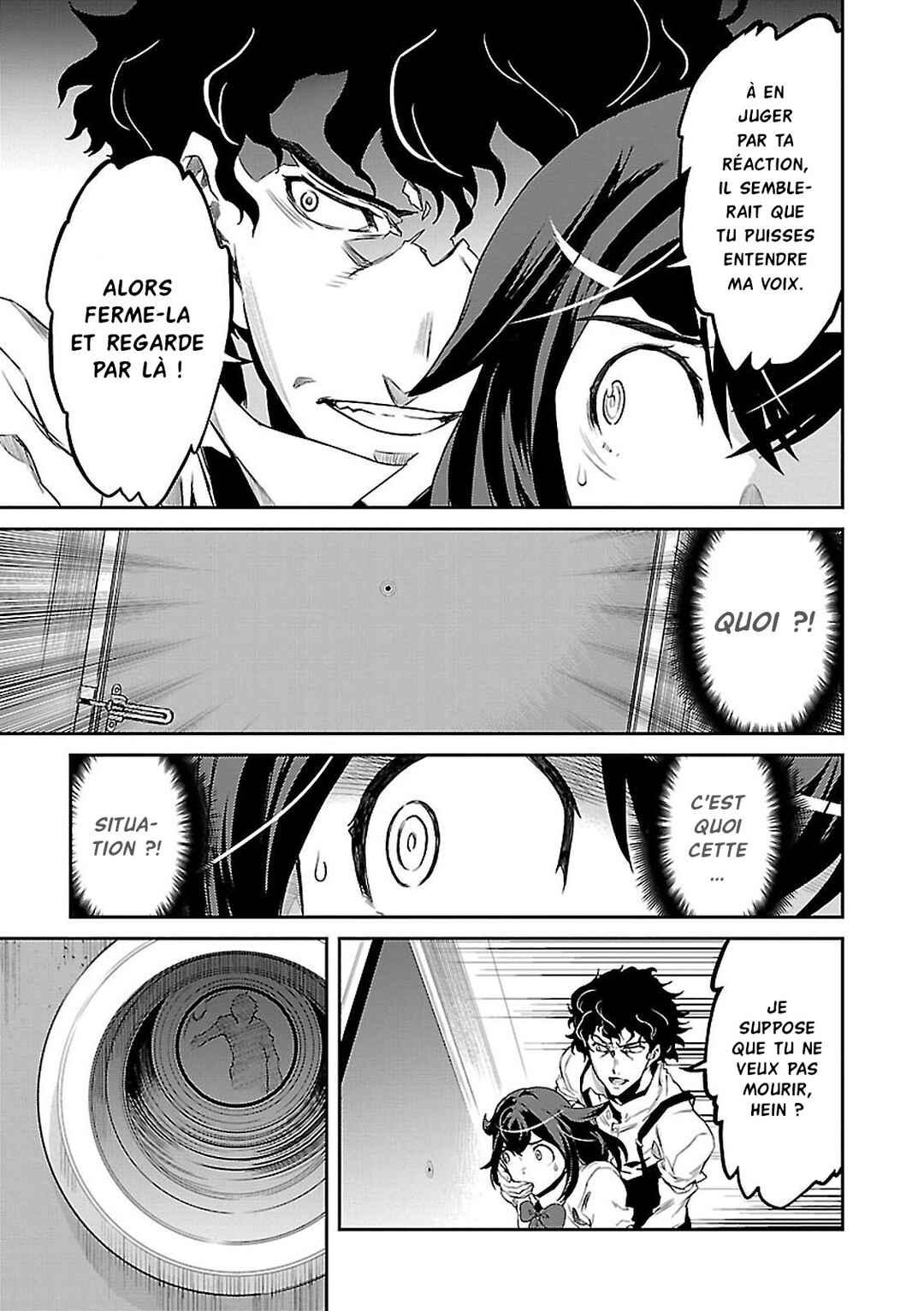 Detective Akechi in a frenzy. Chapter 1 - Page 20