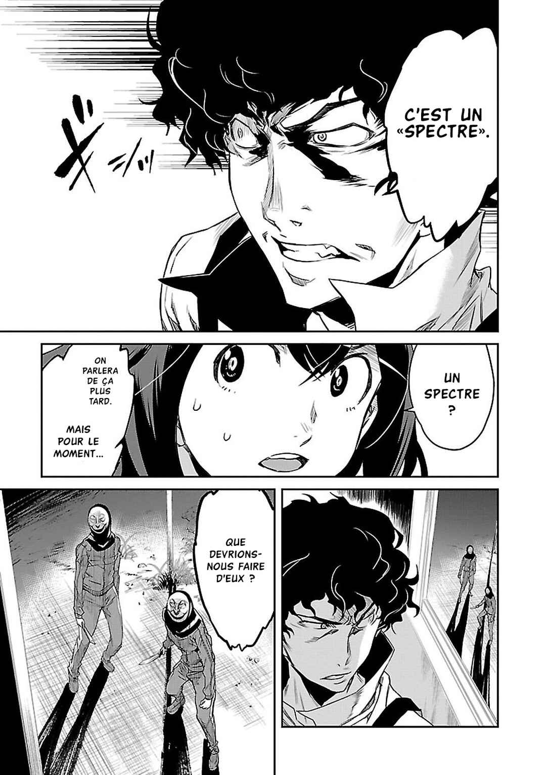 Detective Akechi in a frenzy. Chapter 1 - Page 22