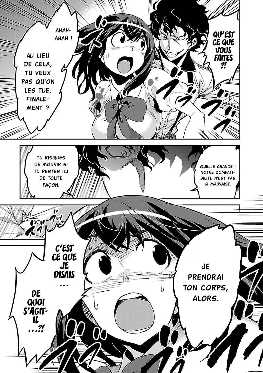 Detective Akechi in a frenzy. Chapter 1 - Page 24