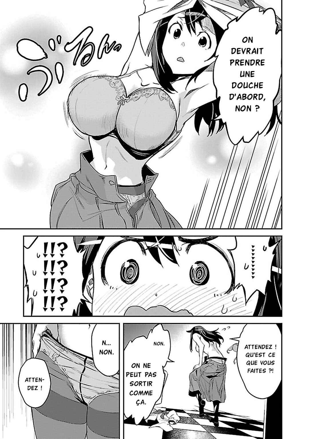 Detective Akechi in a frenzy. Chapter 1 - Page 33