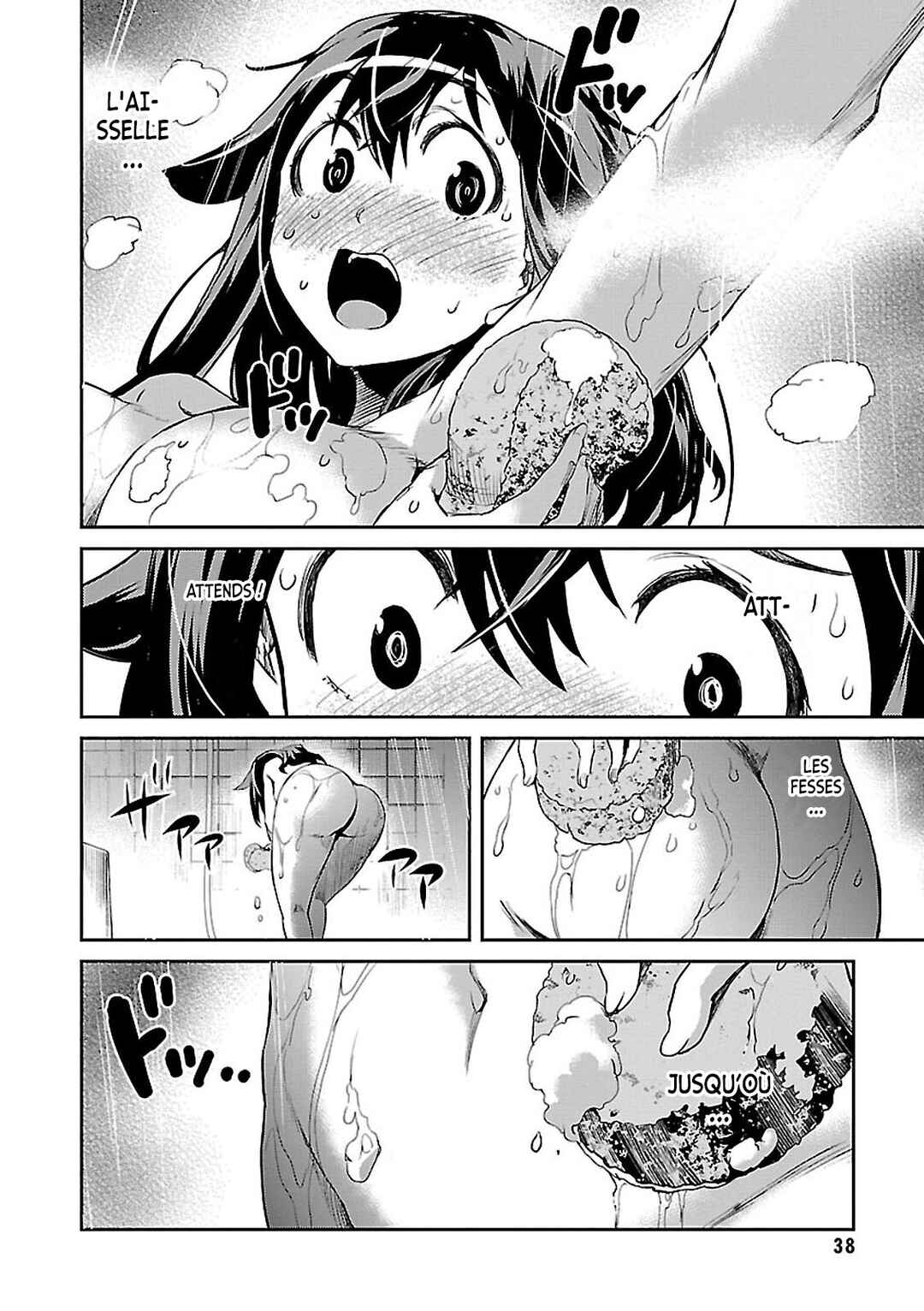 Detective Akechi in a frenzy. Chapter 1 - Page 36