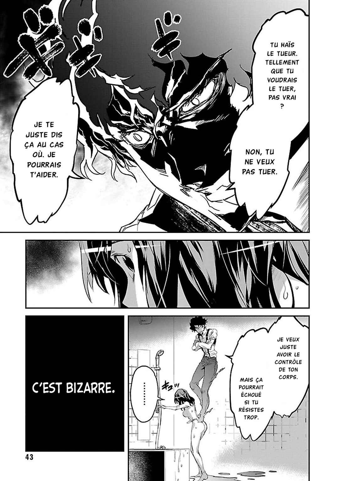 Detective Akechi in a frenzy. Chapter 1 - Page 40