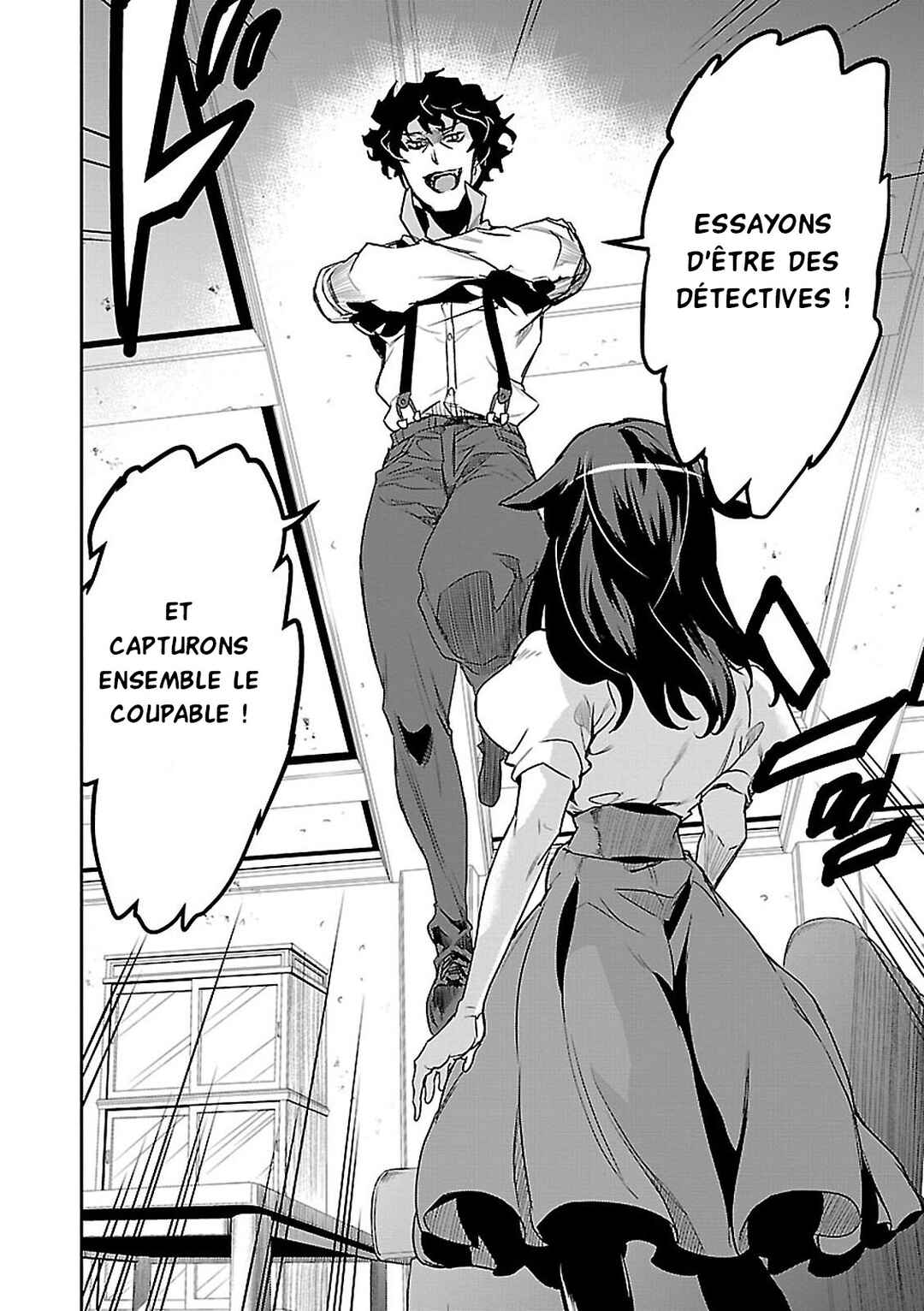 Detective Akechi in a frenzy. Chapter 1 - Page 43