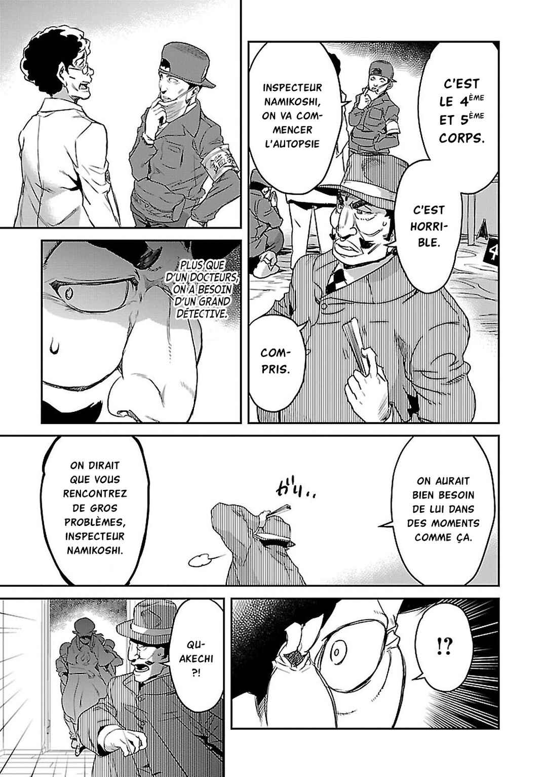 Detective Akechi in a frenzy. Chapter 1 - Page 50