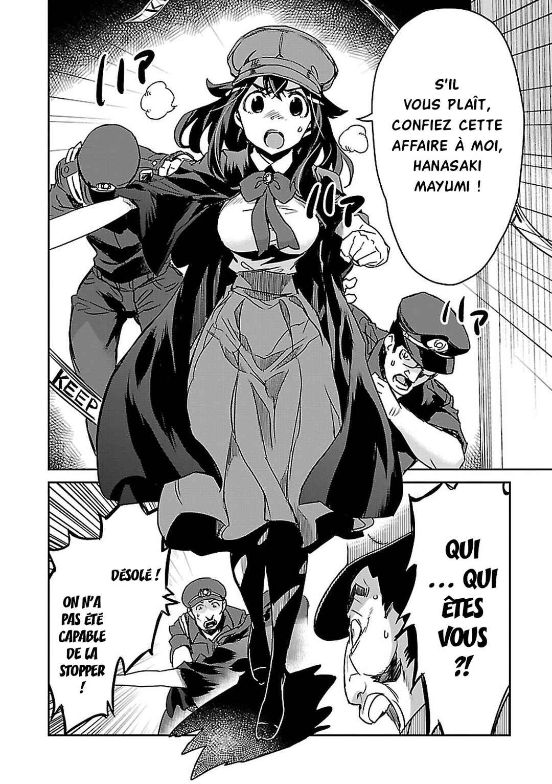Detective Akechi in a frenzy. Chapter 1 - Page 51