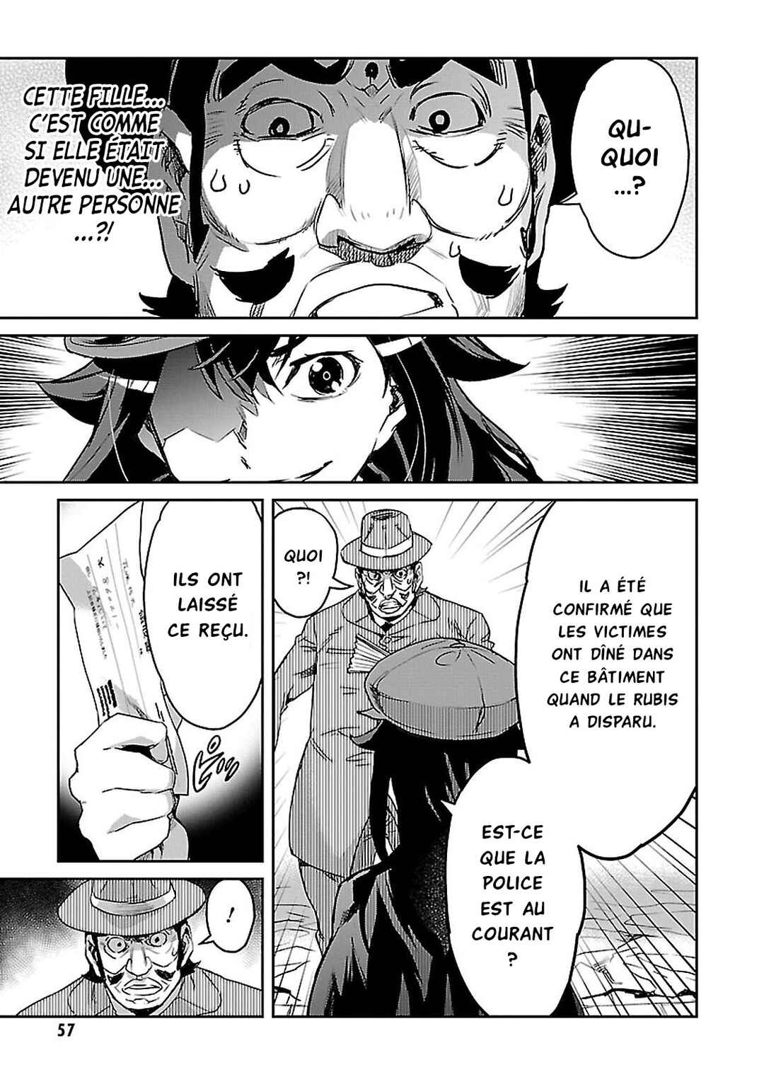 Detective Akechi in a frenzy. Chapter 1 - Page 54