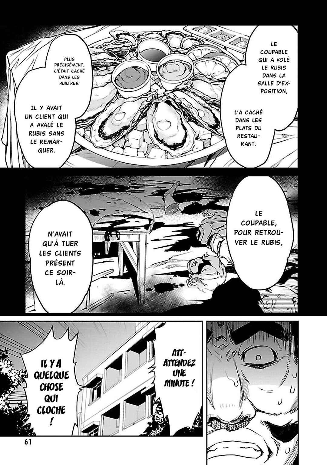 Detective Akechi in a frenzy. Chapter 1 - Page 57