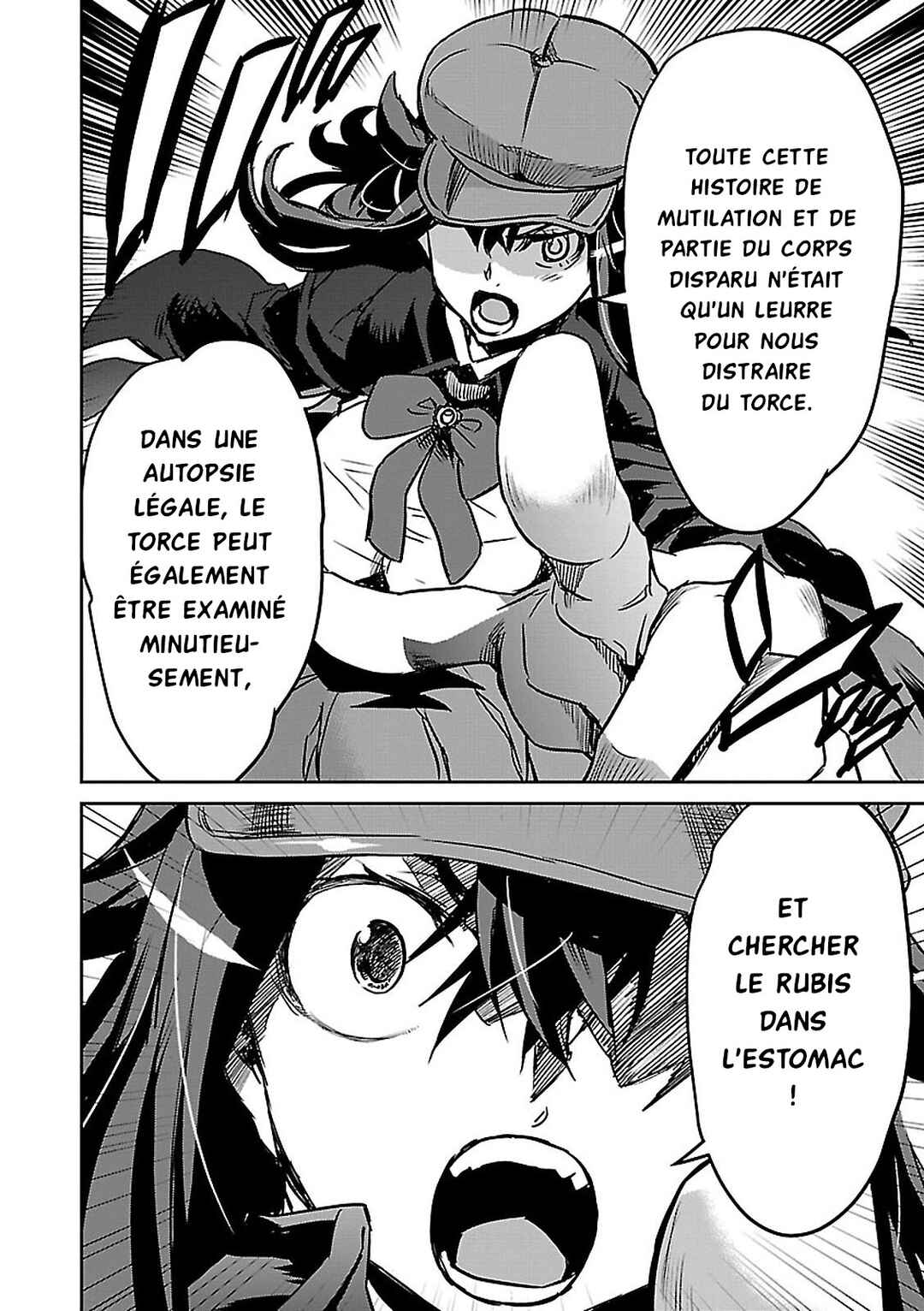 Detective Akechi in a frenzy. Chapter 1 - Page 60
