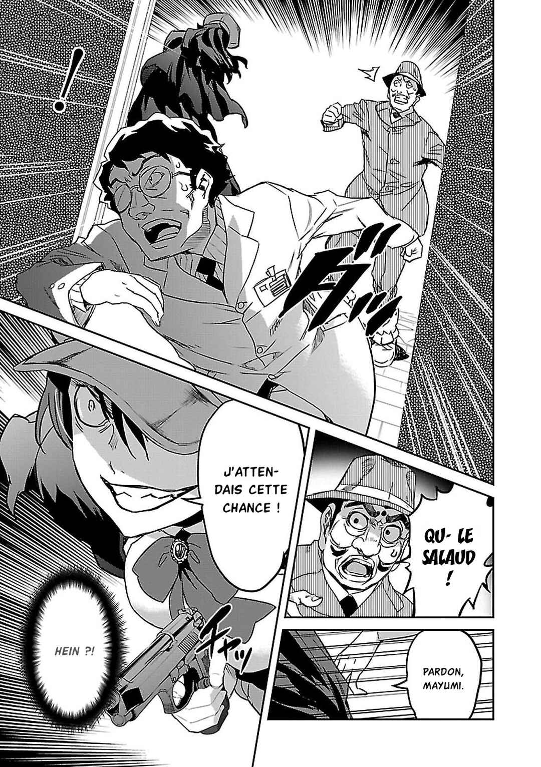 Detective Akechi in a frenzy. Chapter 1 - Page 61