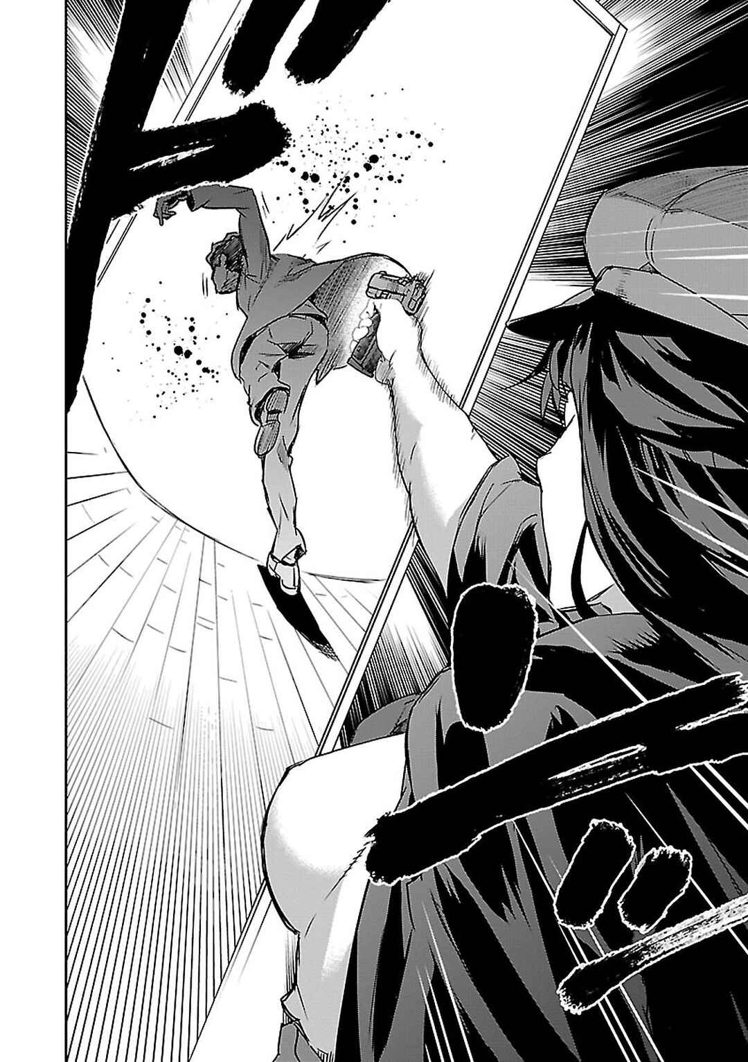 Detective Akechi in a frenzy. Chapter 1 - Page 62