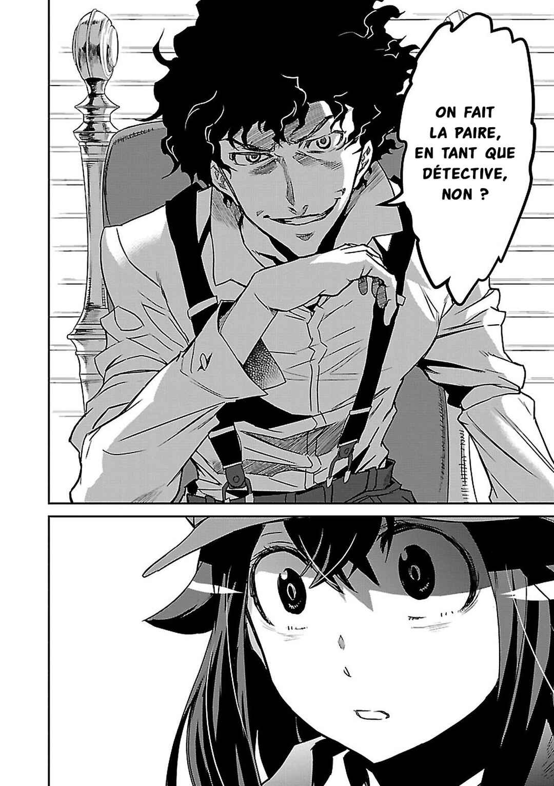 Detective Akechi in a frenzy. Chapter 1 - Page 68