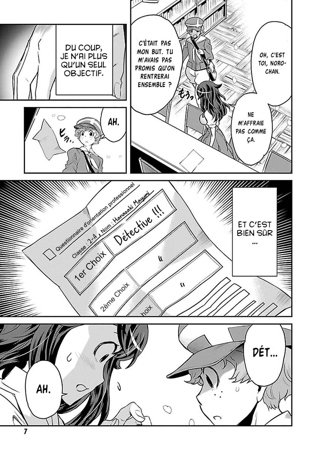 Detective Akechi in a frenzy. Chapter 1 - Page 7