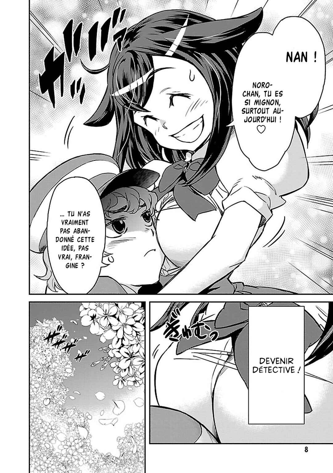 Detective Akechi in a frenzy. Chapter 1 - Page 8