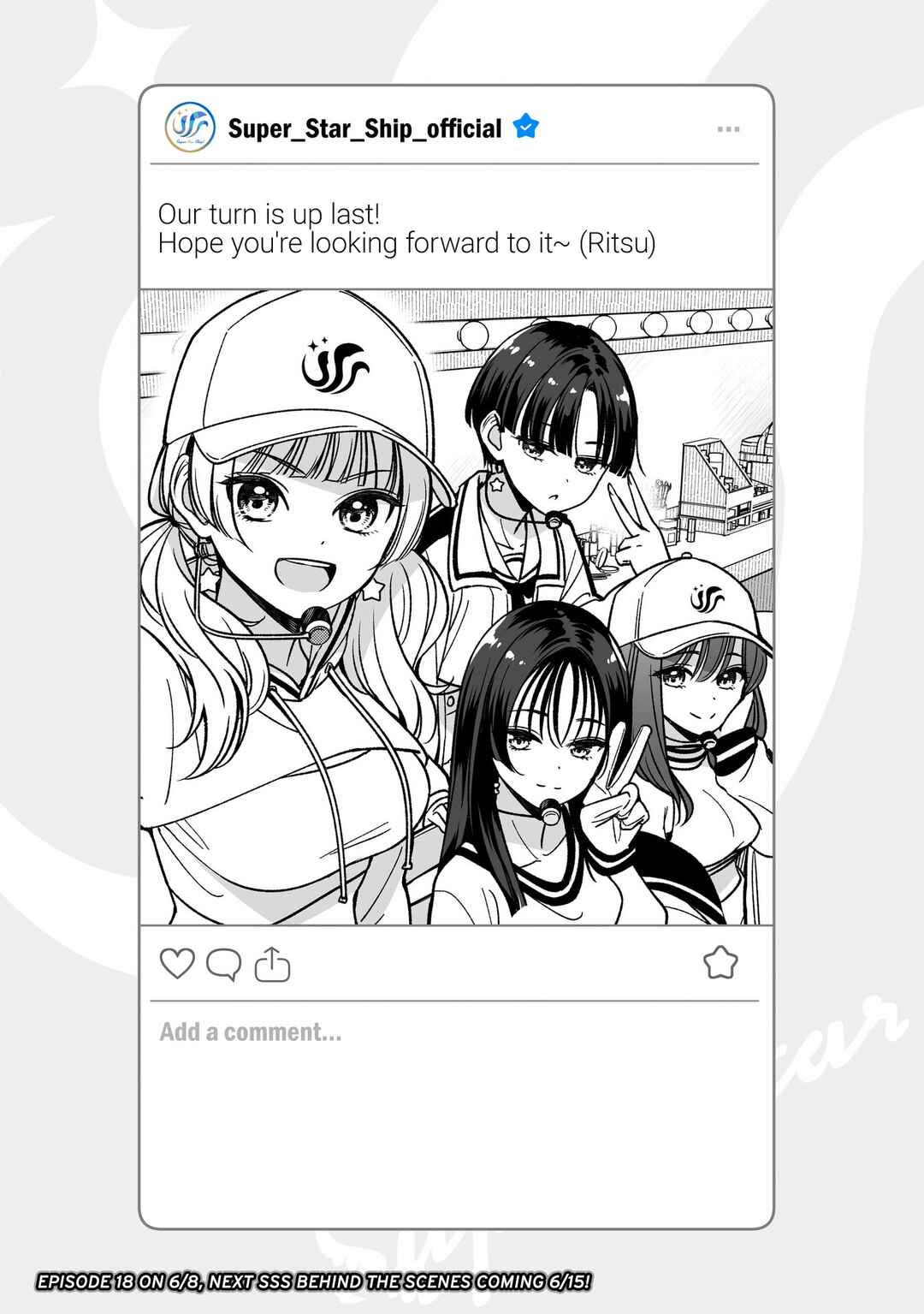 IDOL×IDOL STORY! Chapter 17.5 - Page 1