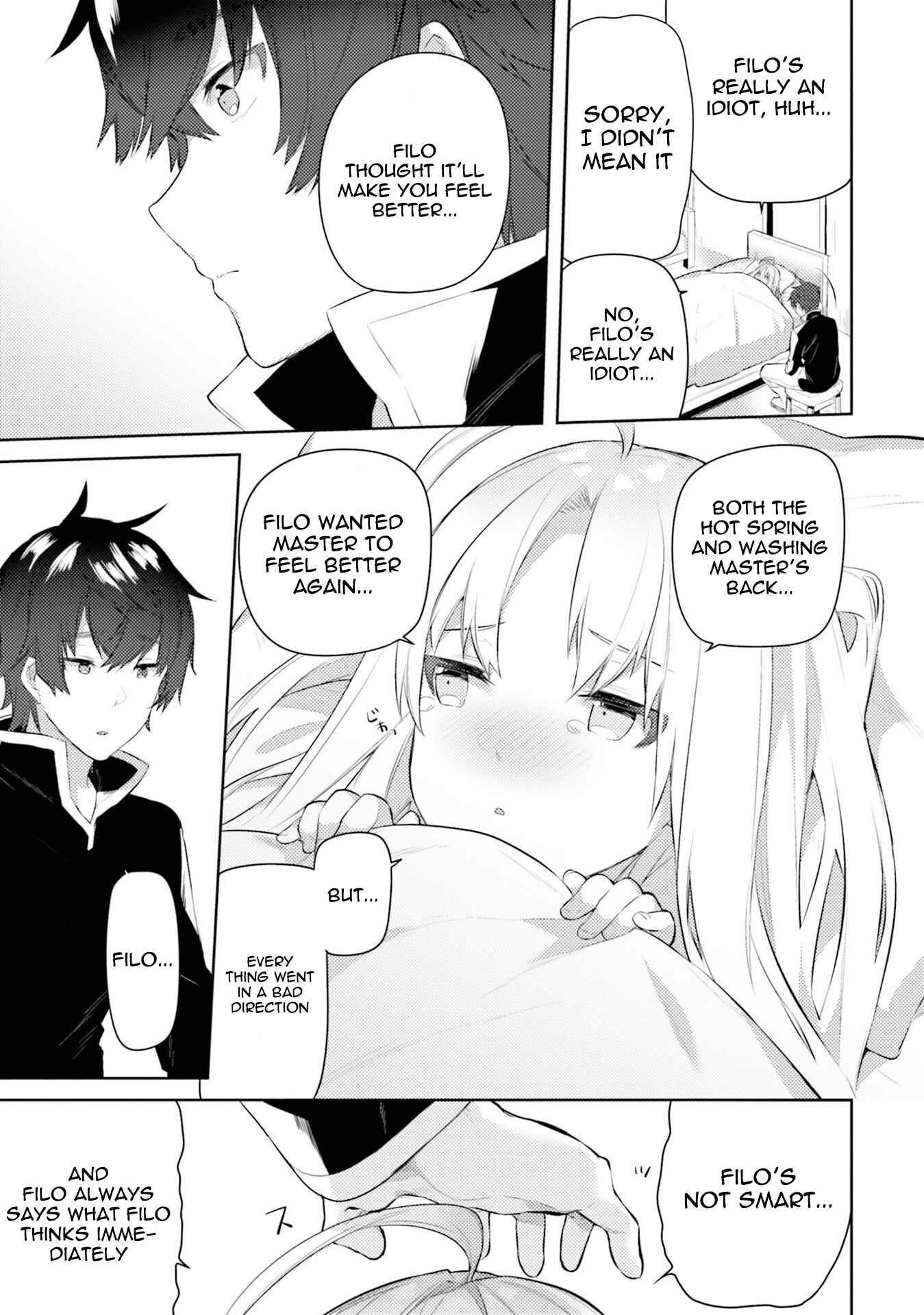 Tate no Yuusha no Nariagari Anthology Chapter 6 - Page 11