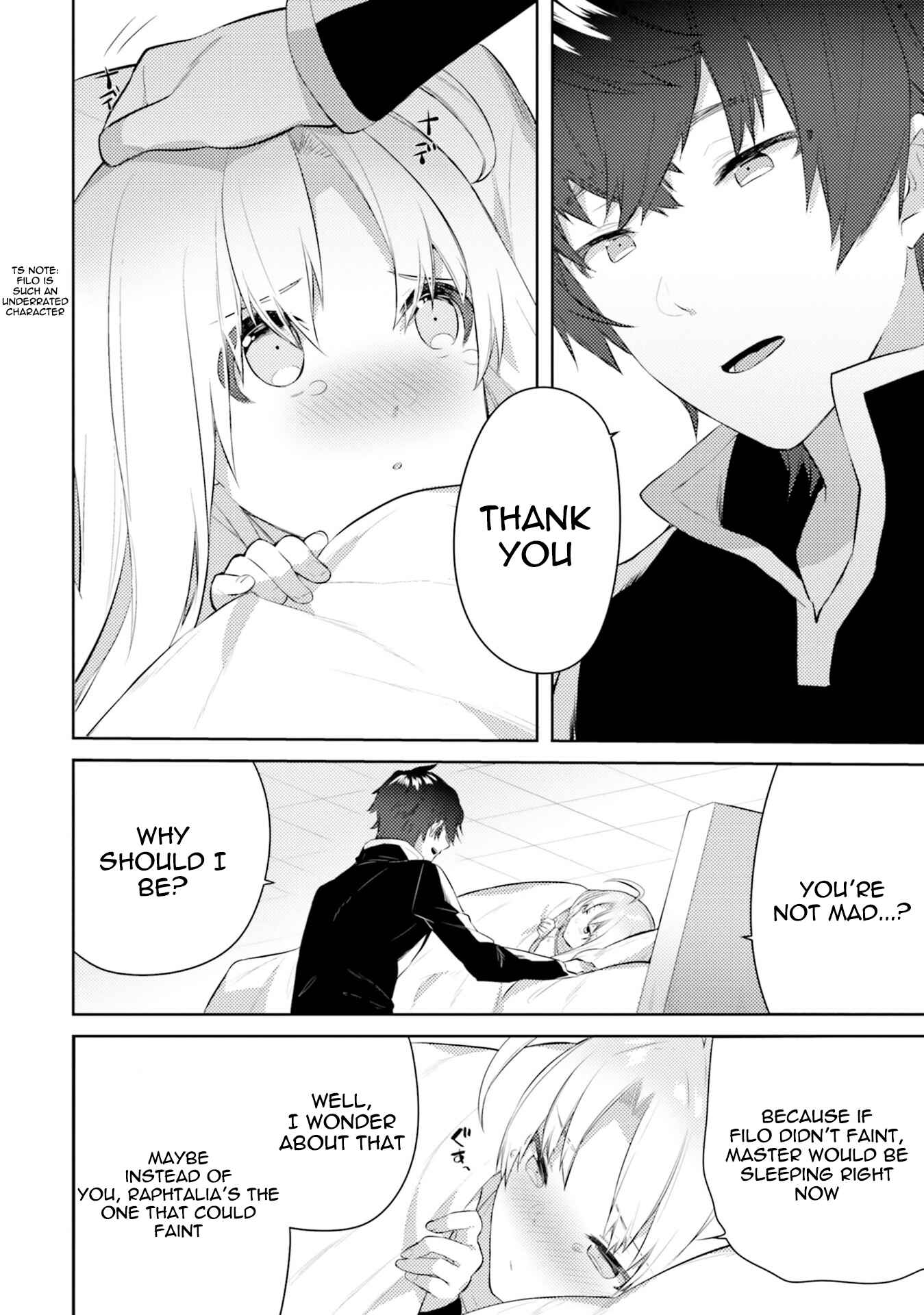 Tate no Yuusha no Nariagari Anthology Chapter 6 - Page 12