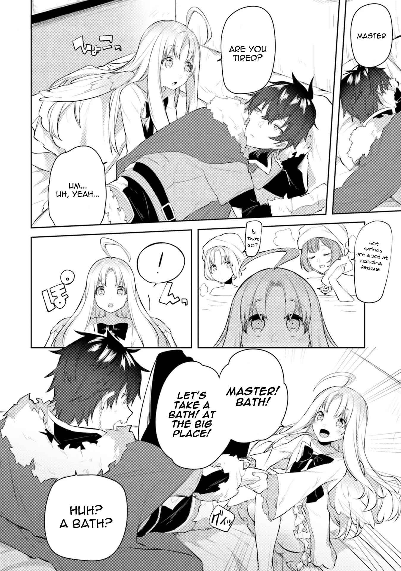 Tate no Yuusha no Nariagari Anthology Chapter 6 - Page 2