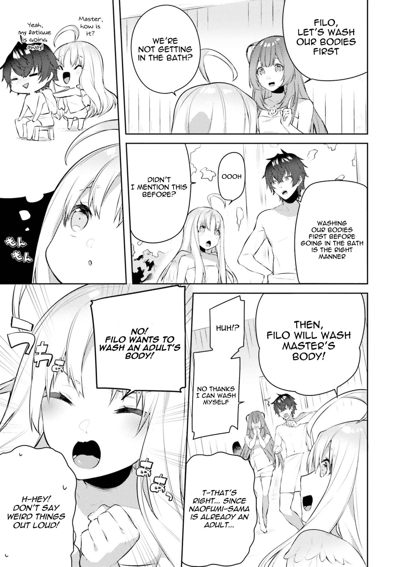 Tate no Yuusha no Nariagari Anthology Chapter 6 - Page 5