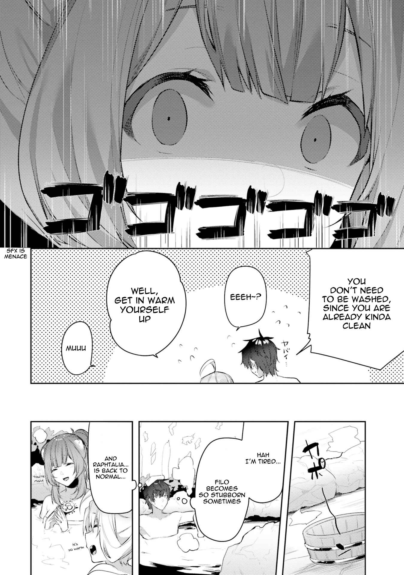Tate no Yuusha no Nariagari Anthology Chapter 6 - Page 8
