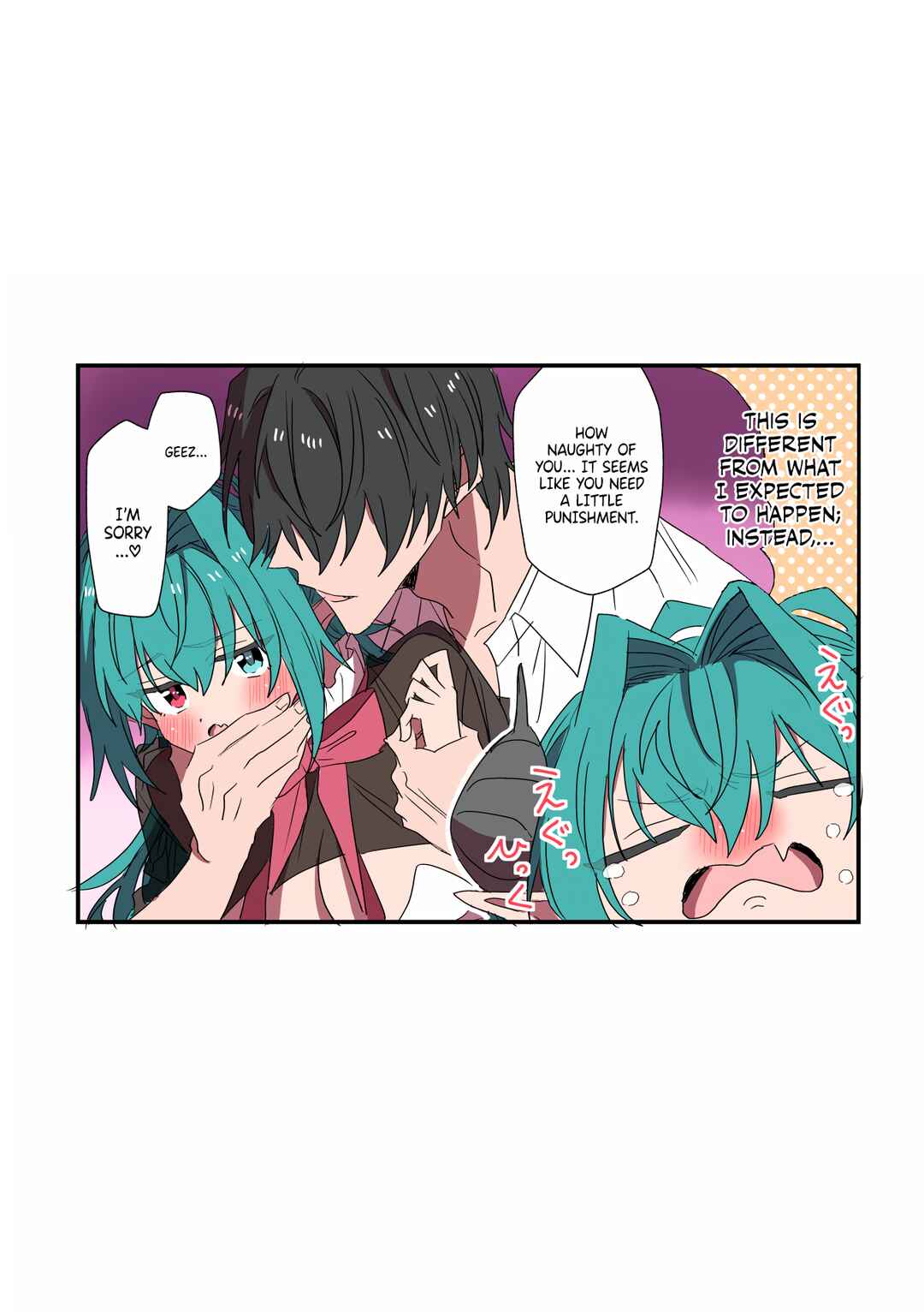 Succubus ga Yattekita Ohanashi Chapter 8 - Page 5