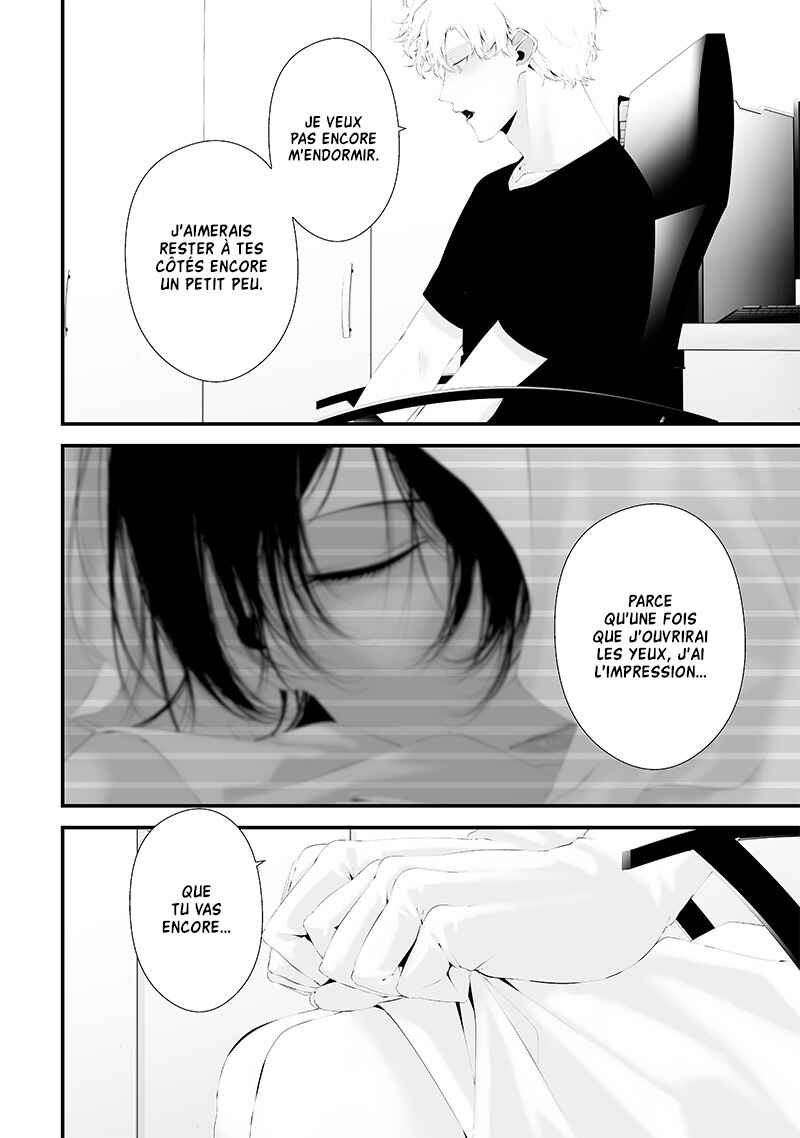 Tsurenai Hodo Aokute Azatoi Kurai ni Akai Chapter 50 - Page 12