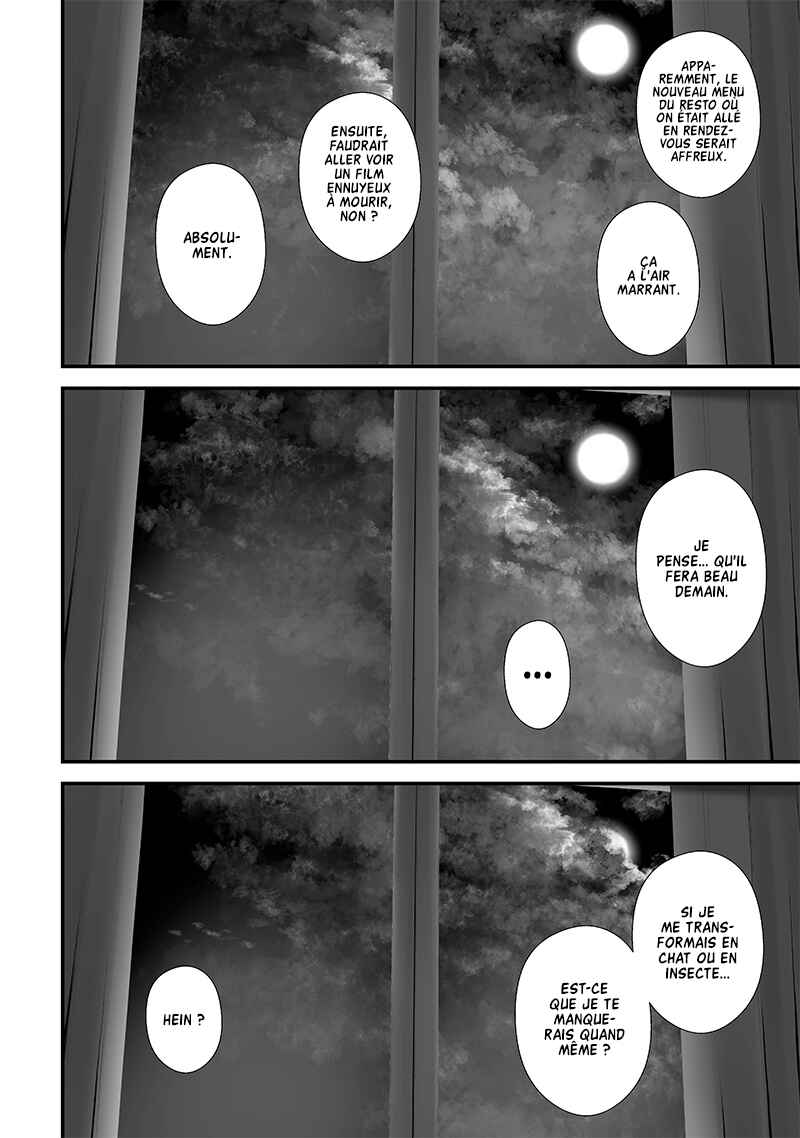 Tsurenai Hodo Aokute Azatoi Kurai ni Akai Chapter 50 - Page 16