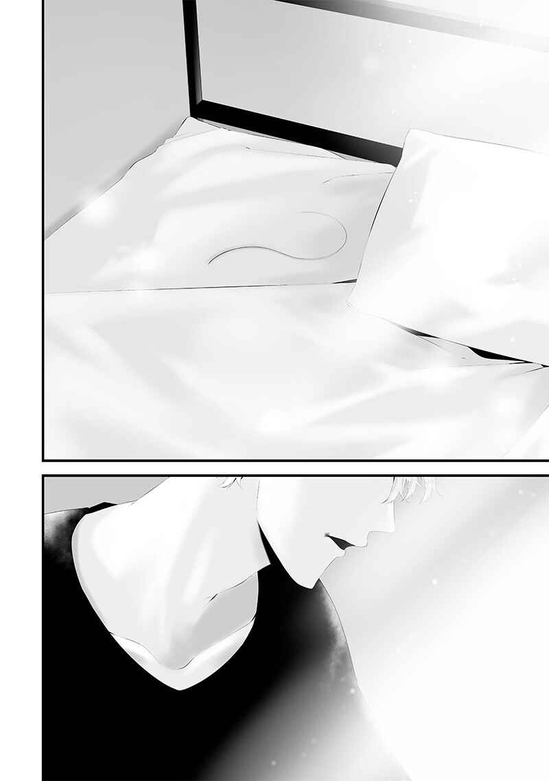 Tsurenai Hodo Aokute Azatoi Kurai ni Akai Chapter 50 - Page 20