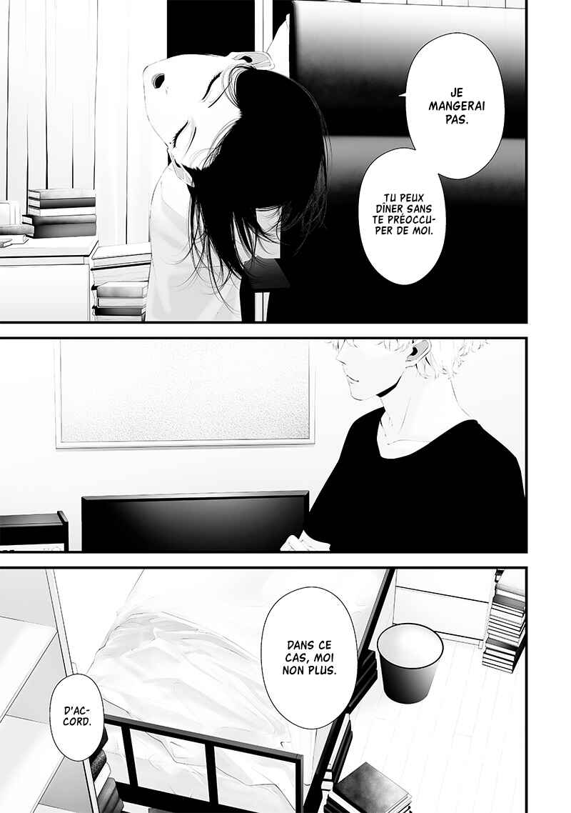 Tsurenai Hodo Aokute Azatoi Kurai ni Akai Chapter 50 - Page 5