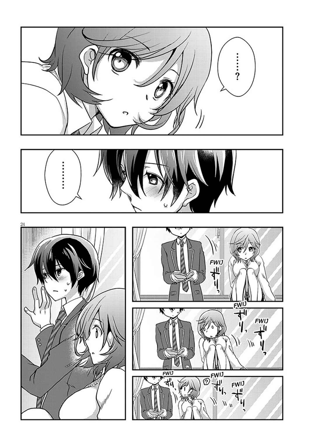 Mamahaha no Tsurego ga Moto Kanodatta Chapter 38.2 - Page 8