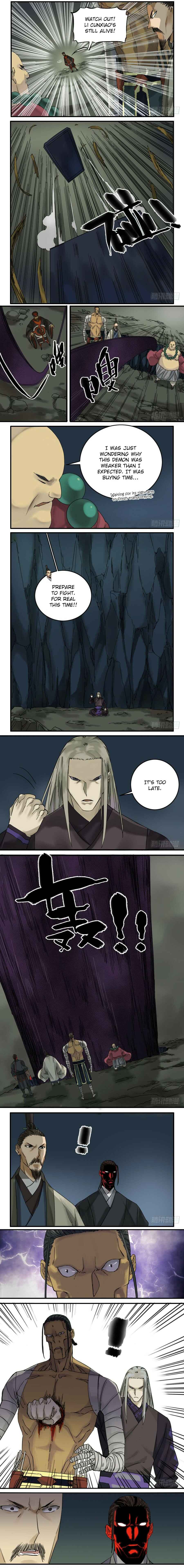 Martial Legacy Chapter 57 - Page 4