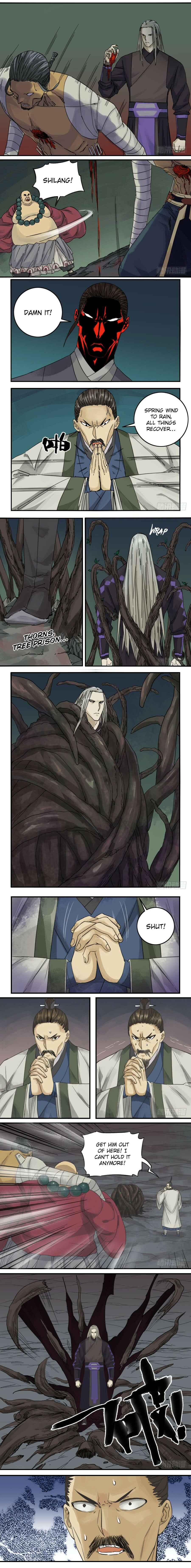 Martial Legacy Chapter 57 - Page 5