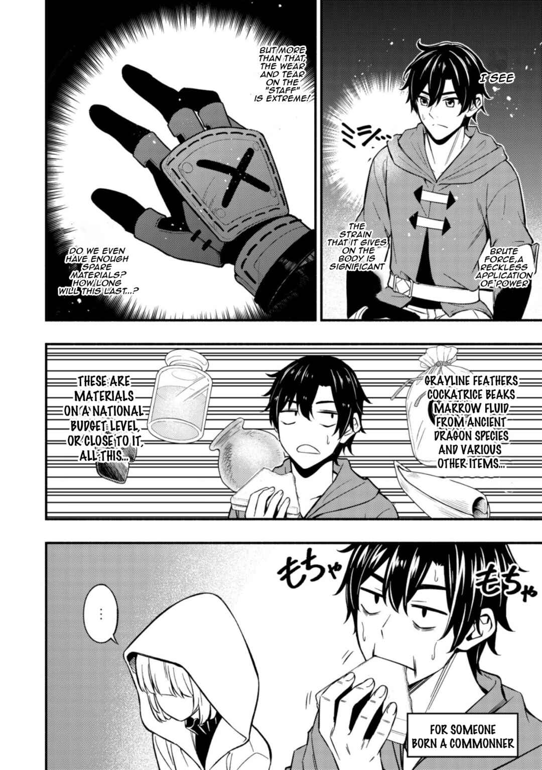 Maou Reijou no Kyouiku Gakari ~Yuusha Gakuin wo Tsuihou Sareta Heimin Kyoushi wa Maou no Musume-Tachi no Katei Kyoushi to Naru~ Chapter 8 - Page 10