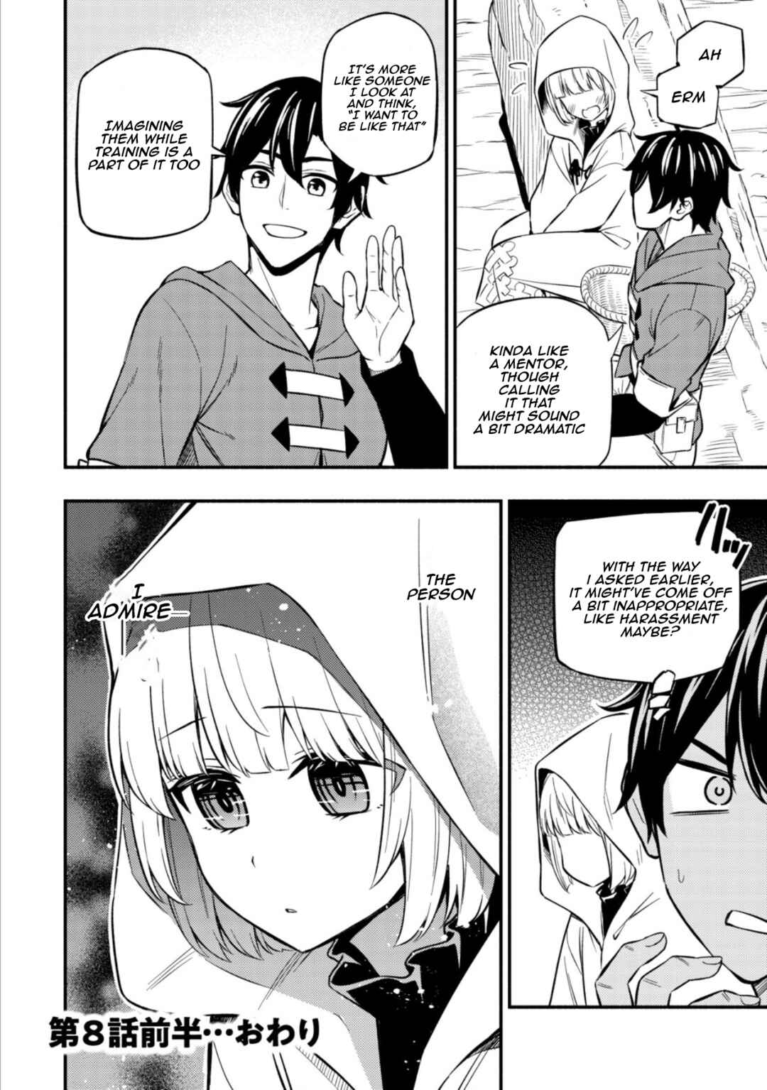 Maou Reijou no Kyouiku Gakari ~Yuusha Gakuin wo Tsuihou Sareta Heimin Kyoushi wa Maou no Musume-Tachi no Katei Kyoushi to Naru~ Chapter 8 - Page 12