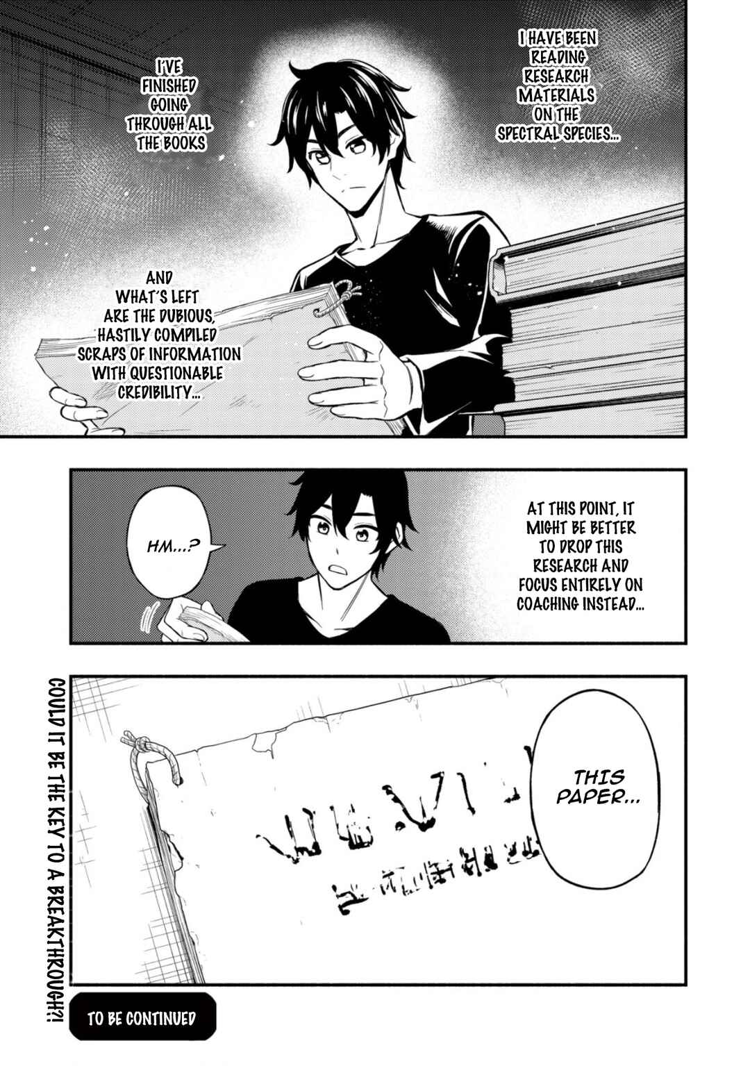 Maou Reijou no Kyouiku Gakari ~Yuusha Gakuin wo Tsuihou Sareta Heimin Kyoushi wa Maou no Musume-Tachi no Katei Kyoushi to Naru~ Chapter 8 - Page 27