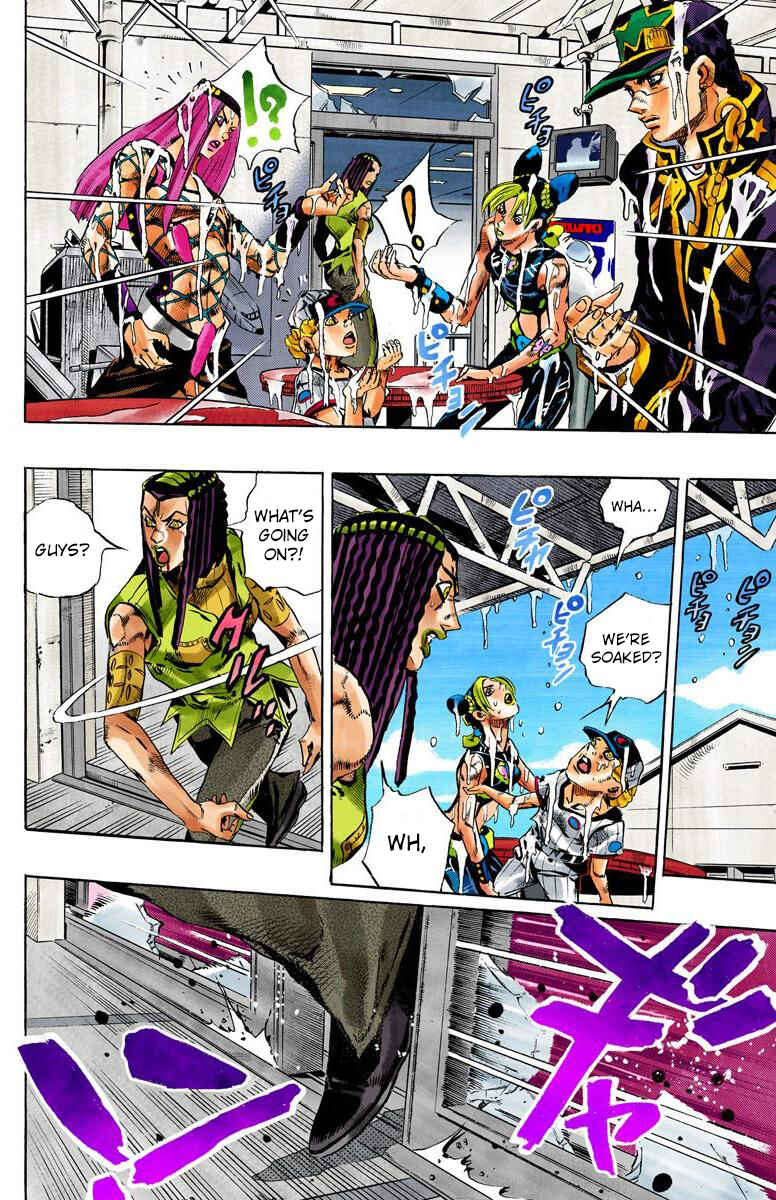 JoJo no Kimyou na Bouken: Part 6 - Stone Ocean Color-ban Chapter 149 - Page 11