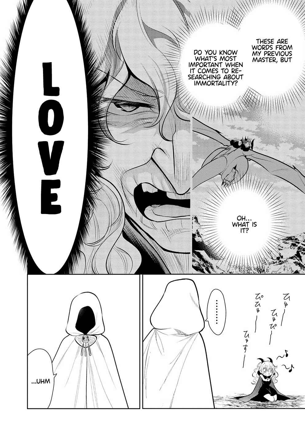 Maou no Ore ga Dorei Elf wo Yome ni Shitanda ga, Dou Medereba Ii? Chapter 46 - Page 15