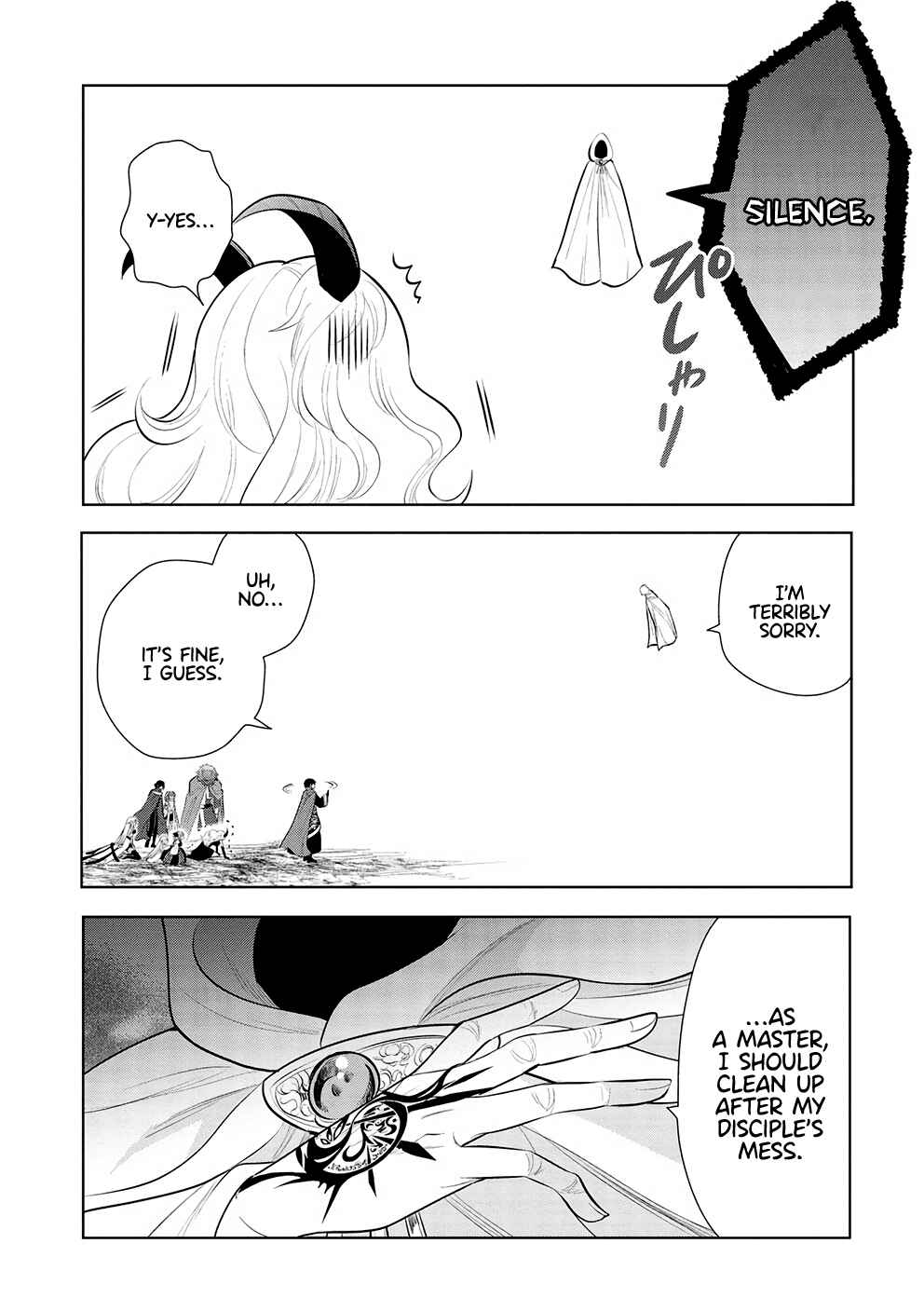 Maou no Ore ga Dorei Elf wo Yome ni Shitanda ga, Dou Medereba Ii? Chapter 46 - Page 17