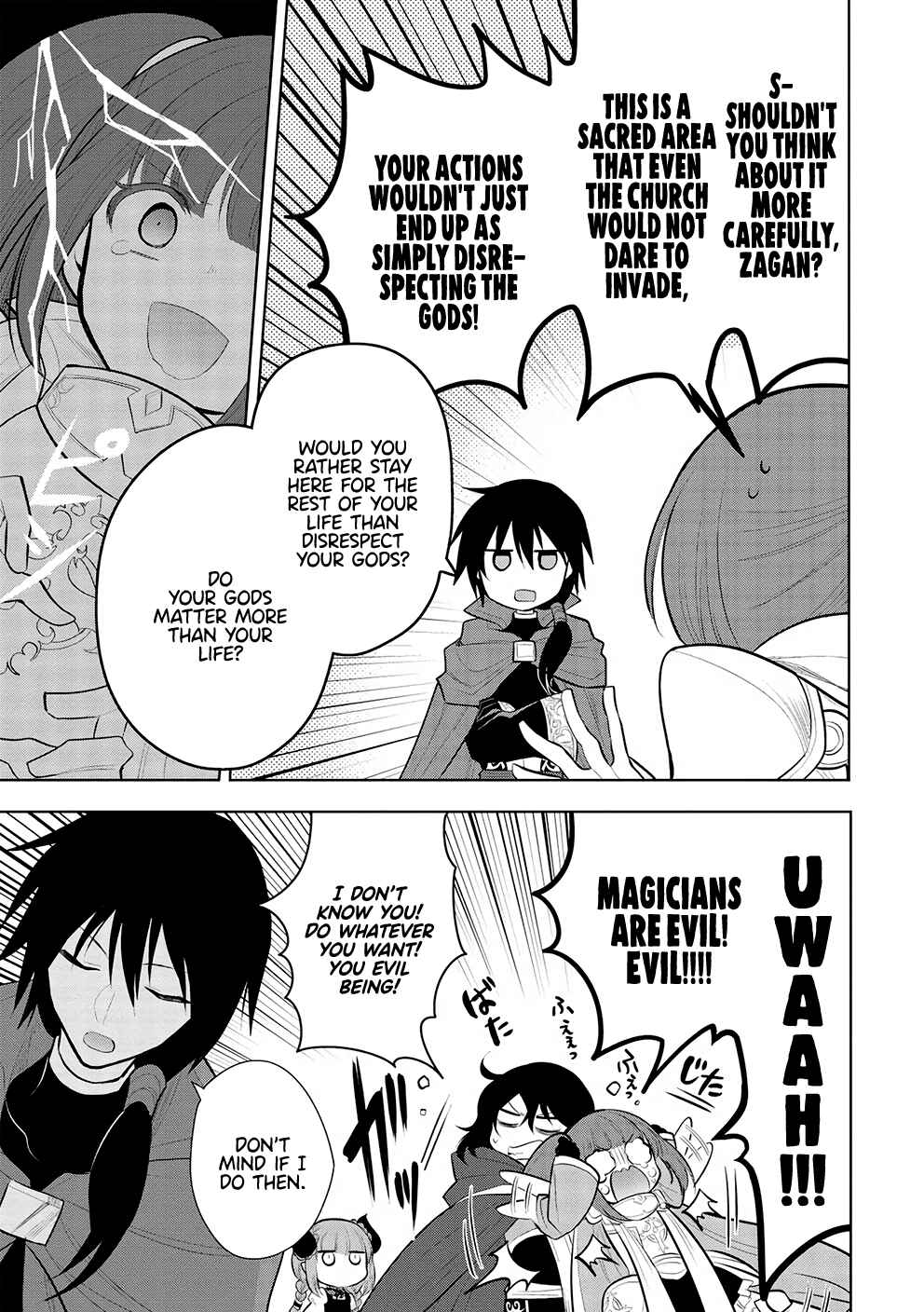 Maou no Ore ga Dorei Elf wo Yome ni Shitanda ga, Dou Medereba Ii? Chapter 46 - Page 3