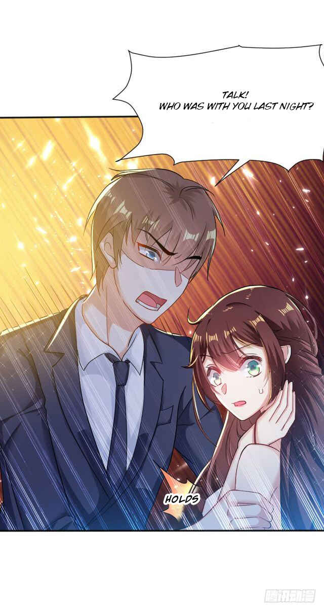 Genius Cool Treasure: President's Wife Is Too Powerful Chapter 2 - Page 5