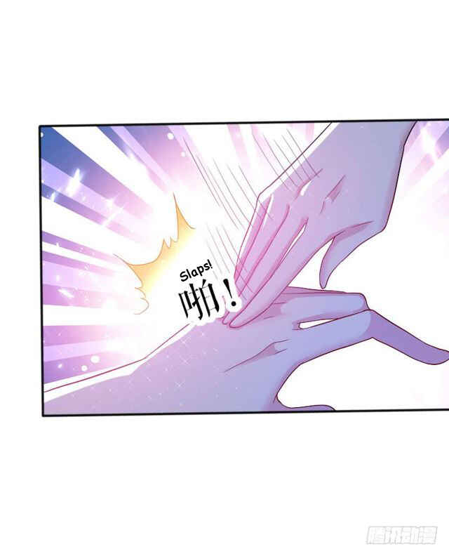 Genius Cool Treasure: President's Wife Is Too Powerful Chapter 2 - Page 6