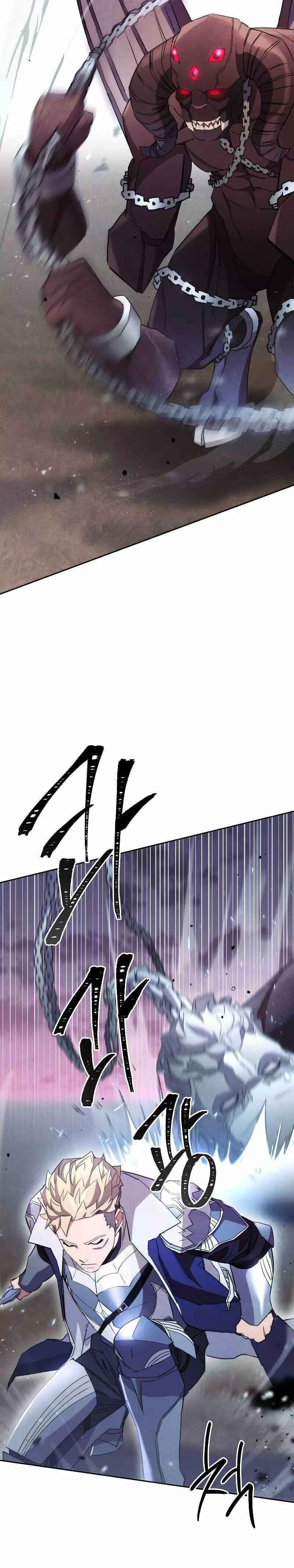 The Live Chapter 113 - Page 6