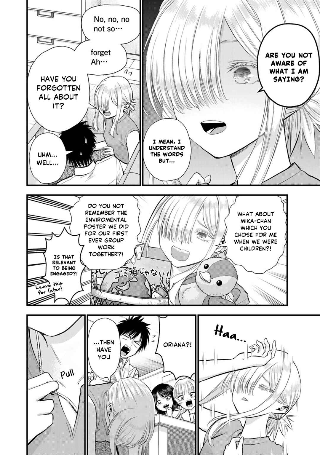Osananajimi to wa Romcom ni Naranai Chapter 100 - Page 14