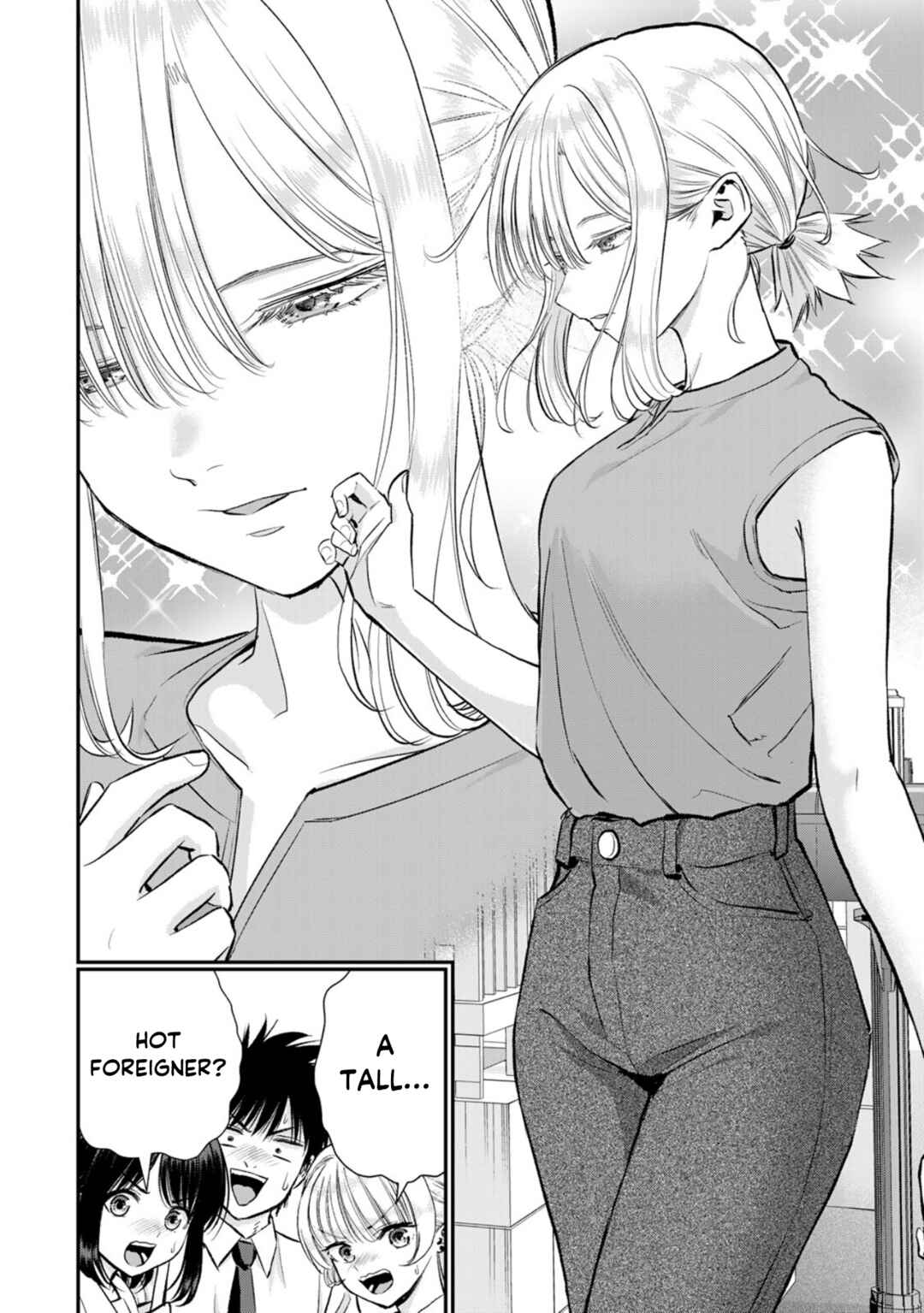 Osananajimi to wa Romcom ni Naranai Chapter 100 - Page 2