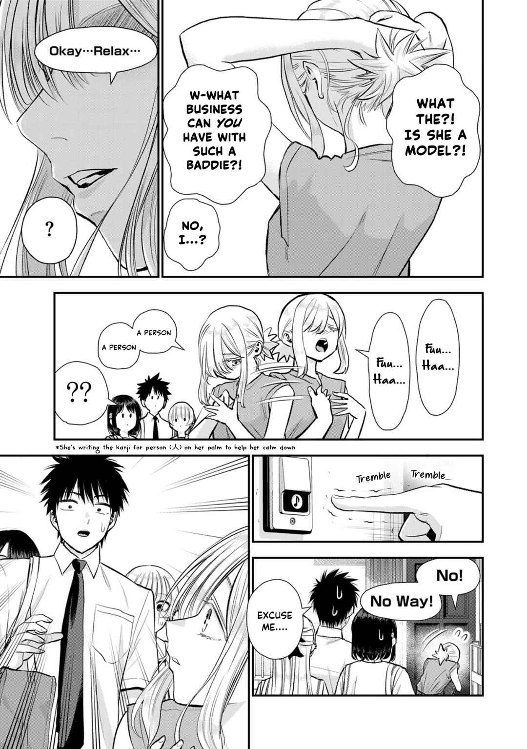 Osananajimi to wa Romcom ni Naranai Chapter 100 - Page 3